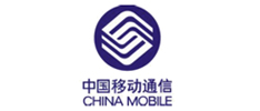 中國移動通信