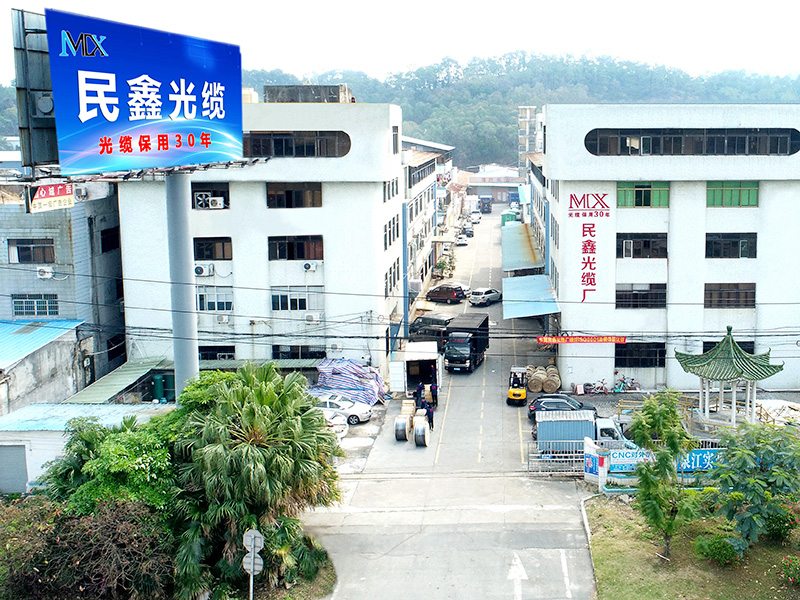民鑫光纜大門